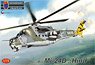 Mi-24D ハインド 「ワルシャワ条約加盟国」 (プラモデル)