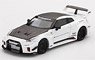 LB-Silhouette Works GT Nissan 35GT-RR Ver.1 White (RHD) (Diecast Car)