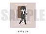 Zoku [Touken Ranbu: Hanamaru] Leather Badge (K) PlayP-TA Dodanuki Masakuni (Anime Toy)
