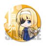 Tekutoko Can Badge Sword Art Online Alicization: War of Underworld Alice (Casual Wear) (Anime Toy)