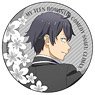 My Teen Romantic Comedy Snafu Fin Can Badge Hachiman Hikigaya (Anime Toy)