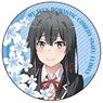 My Teen Romantic Comedy Snafu Fin Can Badge Yukino Yukinoshita (Anime Toy)