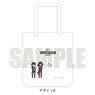 Zoku [Touken Ranbu: Hanamaru] Tote Bag PlayP-TD Mutsunokami Yoshiyuki/Izuminokami Kanesada (Anime Toy)