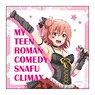 My Teen Romantic Comedy Snafu Fin Microfiber Yui Yuigahama (Anime Toy)