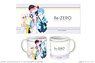 Re:Zero -Starting Life in Another World- Mug Cup 01 Emilia & Rem & Ram (Anime Toy)