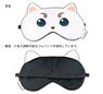 Gin Tama Mofutto Sadaharu Eye Blindfold (Anime Toy)