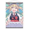 Miss Kobayashi`s Dragon Maid B2 Tapestry B [Tohru & Kobayashi] (Anime Toy)