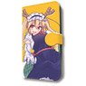 Miss Kobayashi`s Dragon Maid Notebook Type Smart Phone Case (Anime Toy)