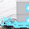 Gunderson MAXI-I Double Stack Car MAERSK #100043 with MAERSK Containers (5-Car Set) (Model Train)