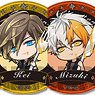 Trading Can Badge Part1 Black Star -Theater Starless- Gochi-chara (Set of 13) (Anime Toy)