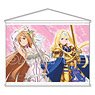 [Sword Art Online Alicization: War of Underworld] Asuna & Alice B2 Tapestry (Anime Toy)