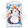 [Sister Princess] B2 Tapestry Series Aoi Nishimata (Anime Toy)