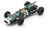 Matra MS5 No.24 Grand Prix de Pau F2 1966 Jacky Ickx (ミニカー)