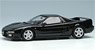 Honda NSX (NA1) 1990 ベルリナブラック (ミニカー)