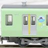 The Railway Collection Seibu Railway Series 30000 Koupen-chan Hanamaru Train Additional Five Car Set `Koupen-chan More! Always Together Hanamaru Train` (Add-On 5-Car Set) (Model Train)