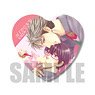 Heart Can Badge Hidokushinaide Maya & Nemugasa A (Anime Toy)