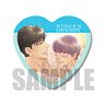 Heart Can Badge Hidokushinaide Maya & Nemugasa E (Anime Toy)