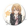 My Teen Romantic Comedy Snafu Series 76mm Can Badge Iroha Isshiki School Uniform Too! Ver. (Anime Toy)