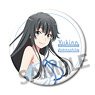 My Teen Romantic Comedy Snafu Series 76mm Can Badge Yukino Yukinoshita One-piece Fin Ver. (Anime Toy)