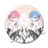 Re:Zero -Starting Life in Another World- 76mm Can Badge Rem & Ram Maid Ver. (Anime Toy)