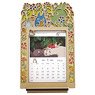 Studio Ghibli 2021 Stained Frame Calendar CL-95 My Neighbor Totoro (Anime Toy)