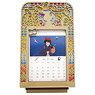スタジオジブリ作品 2021年 ステンドフレームカレンダー CL-96 魔女の宅急便 (キャラクターグッズ)