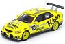 Altezza Super Taikyu 2002 `H factory` #163 (Diecast Car)