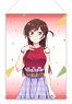 Rent-A-Girlfriend A2 Tapestry Chizuru Mizuhara (Anime Toy)