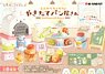 Sumikkogurashi Bakery (Set of 8) (Anime Toy)