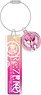 [Re:Zero -Starting Life in Another World-] Acrylic Key Charm Ram (Anime Toy)