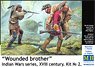 インディアン戦争・兄弟の負傷・米先住民兵士3体・18世紀No.2 (プラモデル)