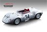 Porsche 718 RSK Le Mans 1959 #34 Barth / Seidel (Diecast Car)
