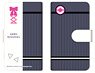 The Idolm@ster Cinderella Girls Diary Smartphone Case for Multi Size [L] 02 Akira Sunazuka Image Pattern (Anime Toy)