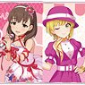 The Idolm@ster Cinderella Girls Trading Slide Key Ring (Set of 8) (Anime Toy)