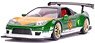 Honda NSX 2002 w/Green Ranger Figure (Power Rangers) (Diecast Car)