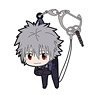 Evangelion Kaworu Nagisa Tsumamare (Anime Toy)