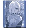 [Tomodachi no Imouto ga Ore nidake Uzai] Rubber Mouse Pad Design 08 (Mashiro Tsukinomori/C) (Anime Toy)