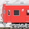 Meitetsu Series 6000 Seto Line, Debut Ver., Four Car Set (4-Car Set) (Model Train)