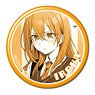 [Tomodachi no Imouto ga Ore nidake Uzai] Can Badge Design 07 (Iroha Kohinata/G) (Anime Toy)