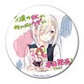 [Tomodachi no Imouto ga Ore nidake Uzai] Can Badge Design 09 (Mashiro Tsukinomori/A) (Anime Toy)