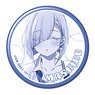 [Tomodachi no Imouto ga Ore nidake Uzai] Can Badge Design 12 (Mashiro Tsukinomori/D) (Anime Toy)