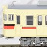 山陽電鉄 3050系 鋼製車 新塗装 旧シンボル 4両セット (4両セット) (鉄道模型)