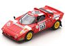 Lancia Stratos No.180 Winner Tour de France 1975 B.Darniche A.Mahe (ミニカー)