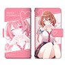 [Tomodachi no Imouto ga Ore nidake Uzai] Book Style Smart Phone Case L Size Design 02 (Iroha Kohinata/B) (Anime Toy)
