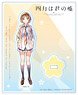 Your Lie in April Pale Tone Series Acrylic Stand Tsubaki Sawabe (Anime Toy)