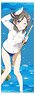 High School Fleet the Movie Sport Towel Moeka Open the Pool Ver. (Anime Toy)