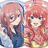 The Quintessential Quintuplets Trading Can Badge vol.2 (Set of 5) (Anime Toy)