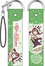 Love Live! School Idol Festival All Stars Big Strap Emma Verde Wakuwaku Animal Ver. (Anime Toy)