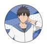 Uzaki-chan Wants to Hang Out! Can Badge Shinichi Sakurai (Anime Toy)