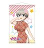 Uzaki-chan Wants to Hang Out! B2 Tapestry Hana Uzaki China Ver. (Anime Toy)